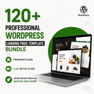 wordpress landing page template bundle